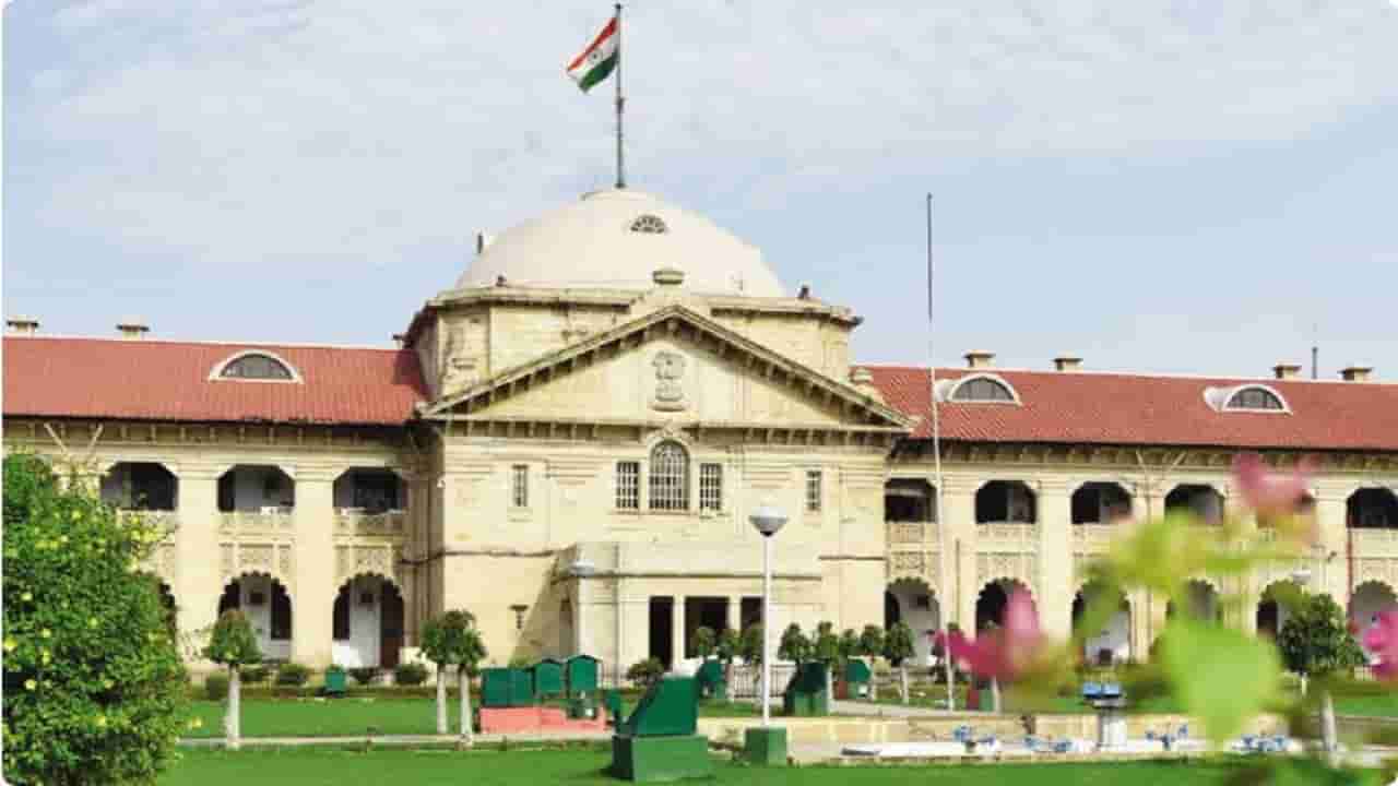 Allahabad High Court denies child custody to woman accused in husband's murder