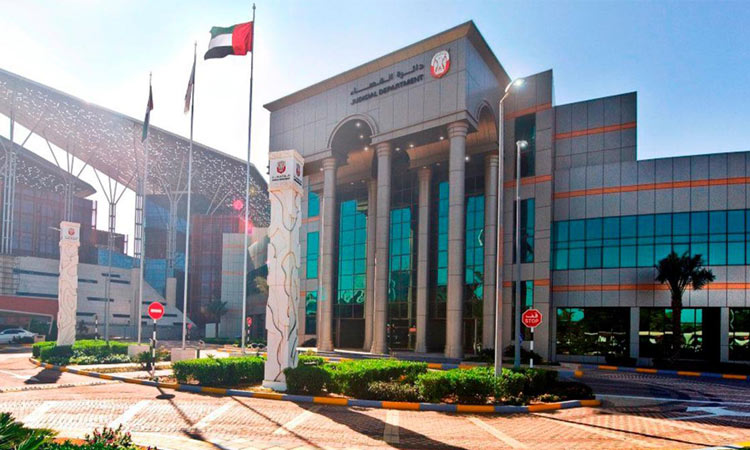 Abu Dhabi Judicial Department raises awareness on strengthening ties between custody children, their families