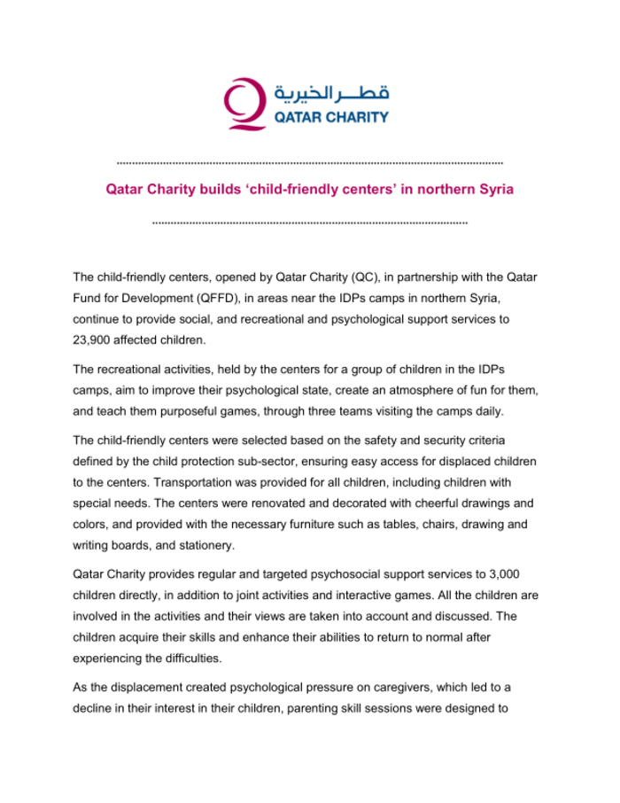 Qatar Charity builds ‘child-friendly centers’ in northern Syria - Syrian Arab Republic